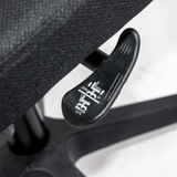 Scaun birou negru stofa buretata suport lombar fix OFF717 Palm
