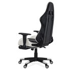 Scaun birou relaxare negru-alb piele 110 kg OFF307 Alfa King