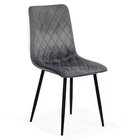 Scaun dining gri catifea picioare metalice negre BUC209 Larix