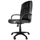 Scaun ergonomic maro piele ecologica OFF023 Apprentice