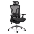 Scaun ergonomic negru SYYT9506 Lander