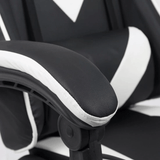 Scaun gaming multicolor piele sistem relaxare OFF299 Tronus